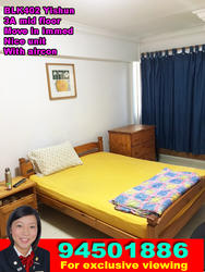 Blk 402 Yishun Ring Road (Yishun), HDB 3 Rooms #127588142